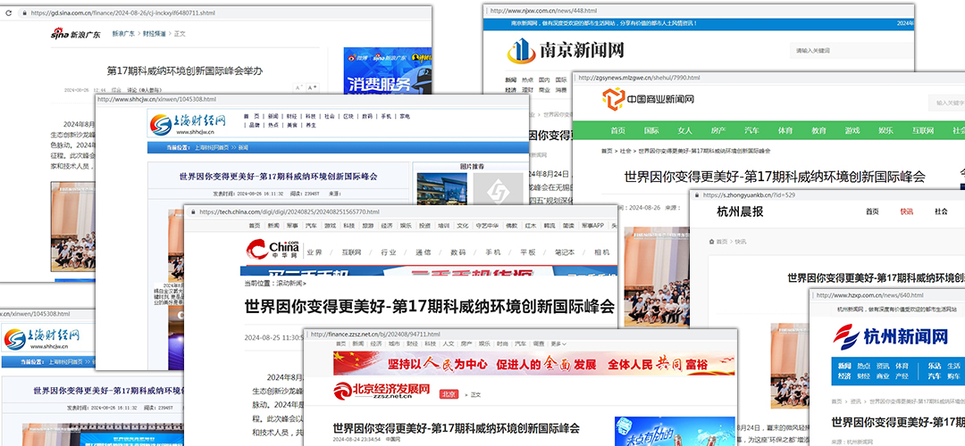 未標題-3--合并333.jpg