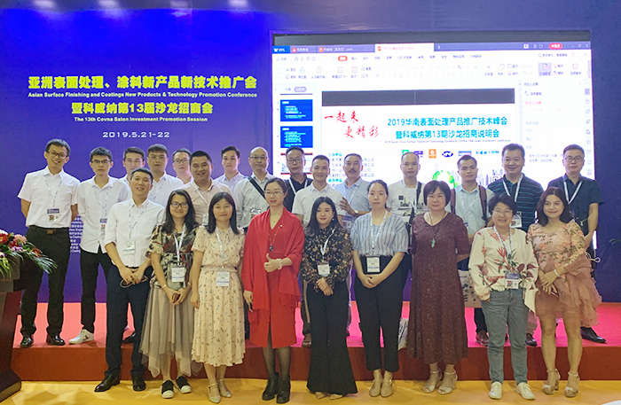 多次受邀參加國際展會、自動化展示，備受行業(yè)推崇