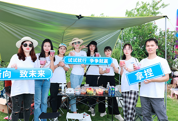 2022科威納集團團建