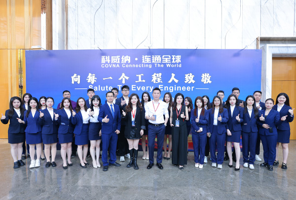 集研發(fā)、設(shè)計、銷售、服務(wù)于一體，一站式解決方案