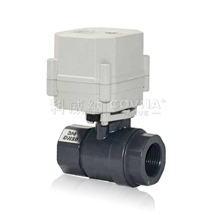 A20-T20-P2系列精小型UPVC電動(dòng)球閥